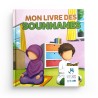 Pack : MUSLIMKID (6 livres)  - 3/6 ans - Muslimkid