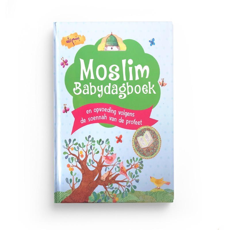 Moslim Babydagboek - Goodword