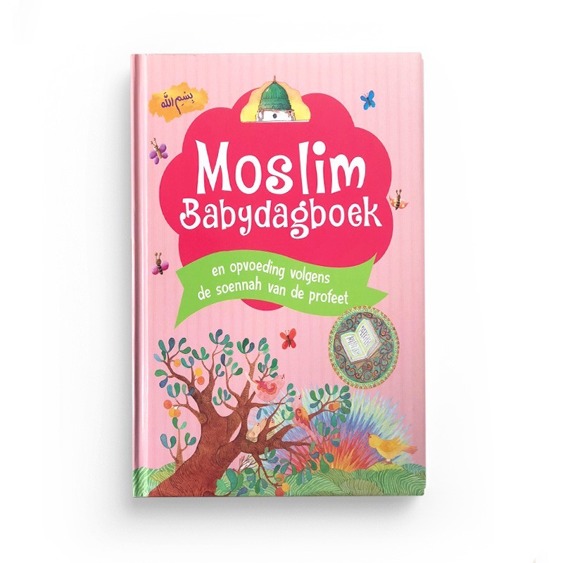 Moslim Babydagboek - Goodword