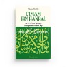 Pack : Quatres Imams : L'Imam Mâlik, l'Imam Aboû Hanîfa, l'Imam ach-Châfi'î et l'Imam Ibn Hanbal (4 livres) - Editions Al-Qalam