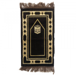 Tapis ultra doux pour enfant (33 x 58 cm) - couleur brun - motif Kaaba