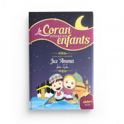 Le Coran expliqué aux enfants (+ stickers et poster)