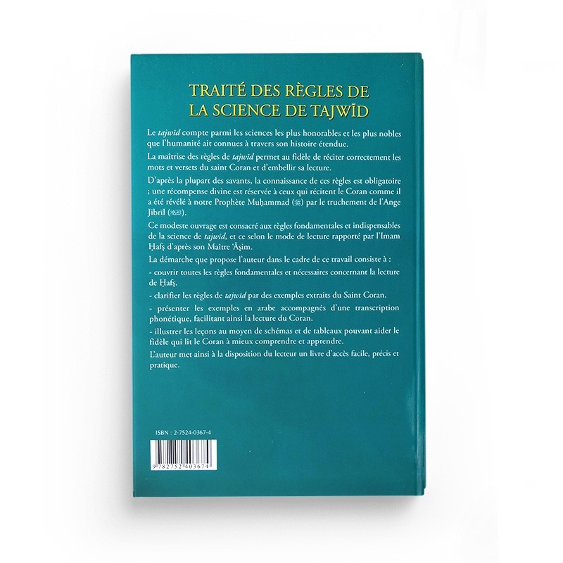 Traité des règles de la science du Tajwid - Maison d'Ennour