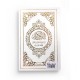 Le Noble Coran et la traduction en langue française de ses sens - couverture cartonnée en daim couleur blanc doré