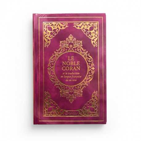 Le Noble Coran et la traduction en langue française de ses sens - couverture cartonnée en daim couleur fushia doré
