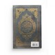 Le Noble Coran et la traduction en langue française de ses sens - couverture cartonnée en daim couleur gris anthracite doré
