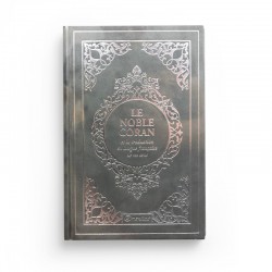 Le Noble Coran et la traduction en langue française de ses sens - couverture cartonnée en daim couleur gris anthracite argenté