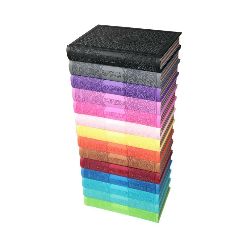 Le Coran Arc-en-ciel version arabe (Lecture Hafs) - Couverture couleur Vert de luxe - Rainbow - Editions Orientica