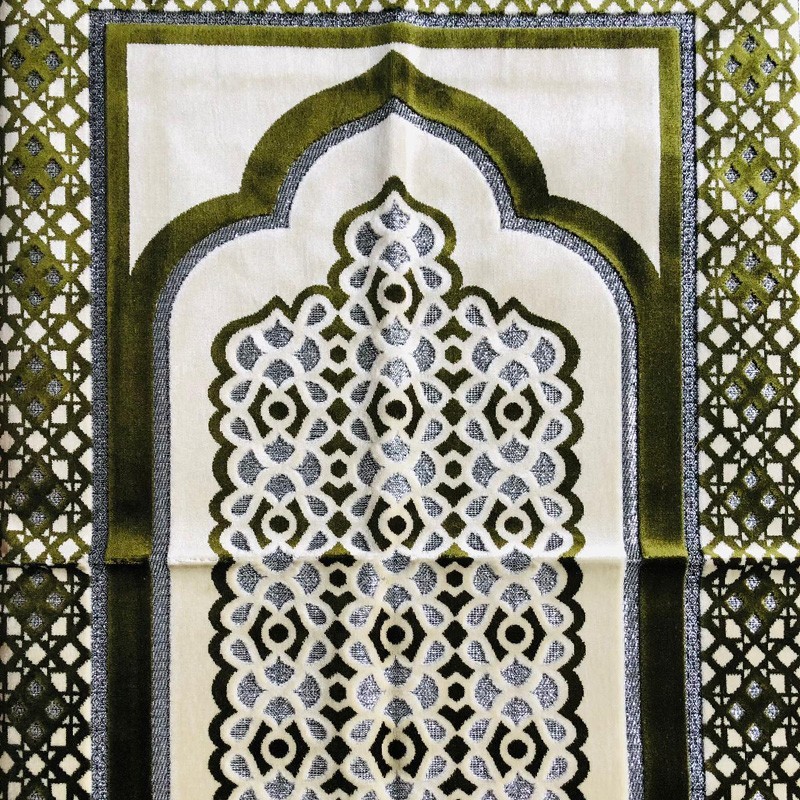 Tapis De Prière En Velours - Contour Géométrique - Fond Sable - COULEUR VERT SAPIN