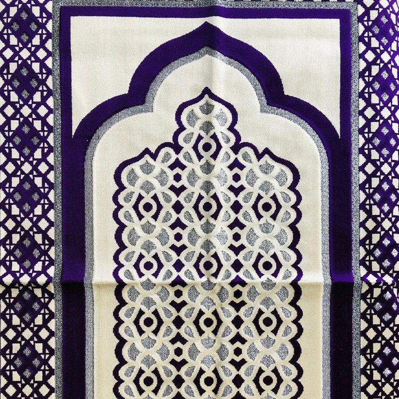 Tapis De Prière En Velours - Contour Géométrique - Fond Sable - COULEUR VIOLET FONCÉ
