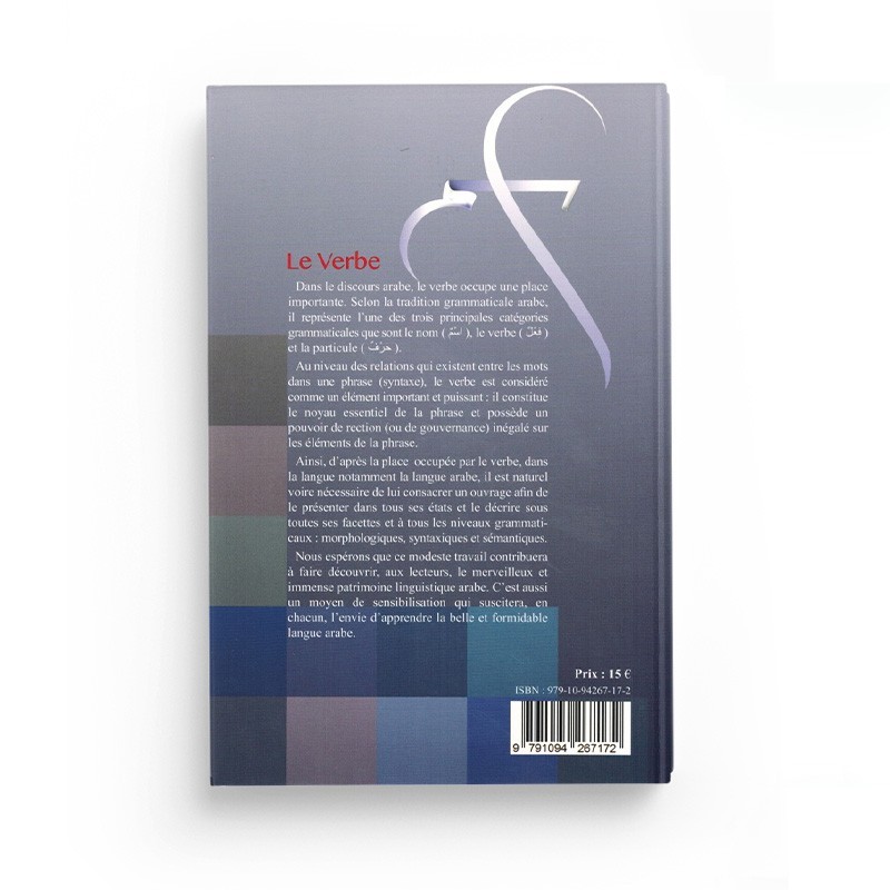 LE VERBE - MORPHOLOGIE, CONJUGAISON & SYNTAXE - 7500 VERBES ARABES - DR MOUSSAOUI MAHBOUBI - SABIL