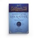 SAHIH TAFSIR IBN KATHIR 5 VOLUMES - Editions Haramayn