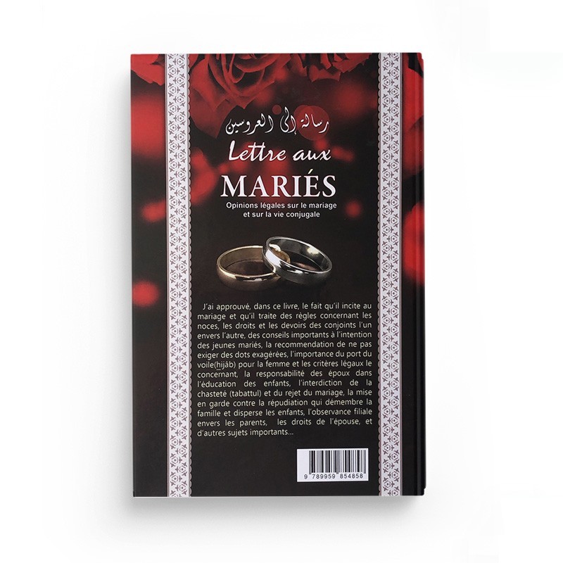 Lettre Aux Mariés, Par Des Éminents Ulèmas Et Le Collectif Permanent De L'Iftae - Editions Ibn Hazm