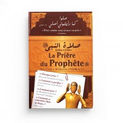 La Prière Du Prophète - Editions Sana