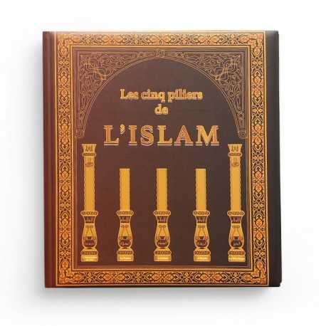 Les cinq piliers de l'islam - PIXELGRAF