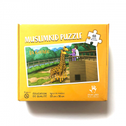 Puzzle Grand Format - LA GIRAFE - 48 Pièces - Muslim Kid - 3 ans+