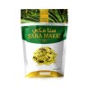Sana makki - 200g - Karamat