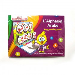 L'alphabet arabe - Livre d'apprentissage avec figurines et tableau d'écriture effaçable - bilingue français/arabe - Orientica