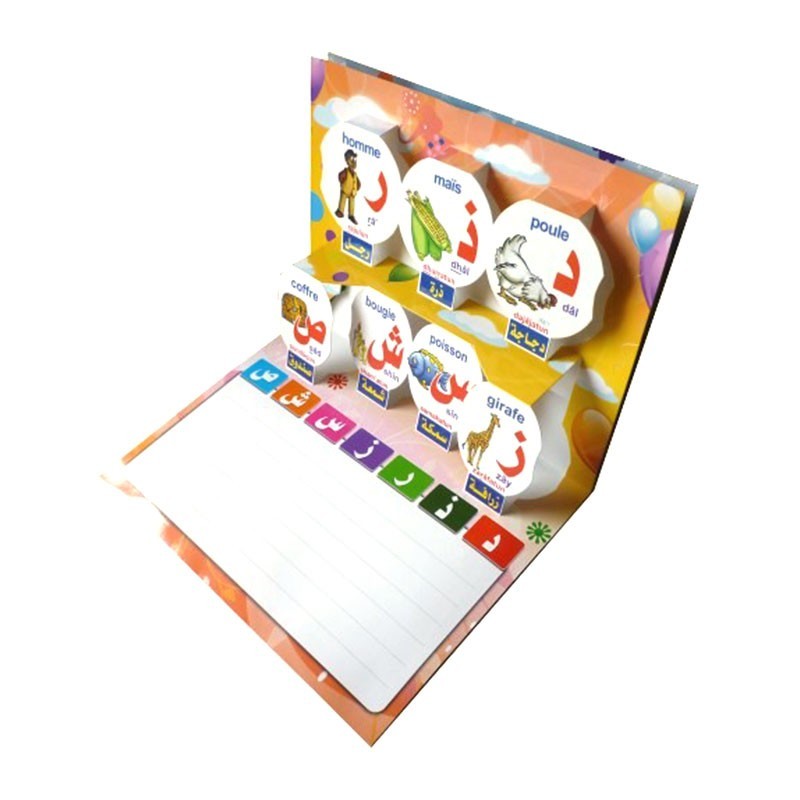 L'alphabet arabe - Livre d'apprentissage avec figurines et tableau d'écriture effaçable - bilingue français/arabe - Orientica