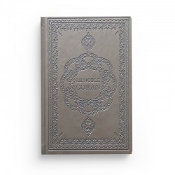 Le Noble Coran - Arabe Français Phonétique - arc-en-ciel - Petit Format - argenté - Edition Ennour