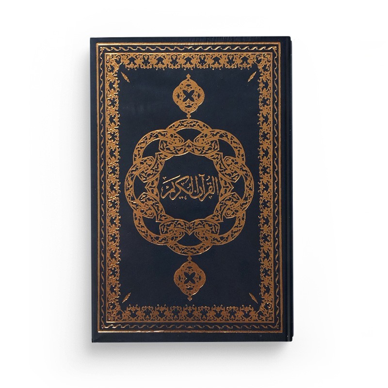 Le Noble Coran - Arabe Français Phonétique - arc-en-ciel - Petit Format - bleu foncé - Edition Ennour