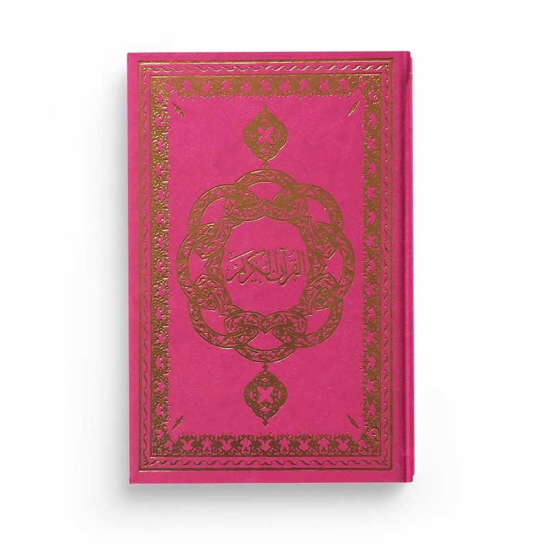 Le Noble Coran - Arabe Français Phonétique - arc-en-ciel - Petit Format - fushia - Edition Ennour