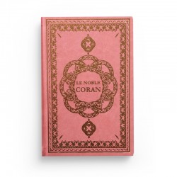 Le Noble Coran - Arabe Français Phonétique - arc-en-ciel - Petit Format - rose - Edition Ennour