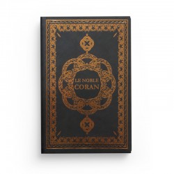 Le Noble Coran - Arabe Français Phonétique - arc-en-ciel - Petit Format - gris foncé - Edition Ennour