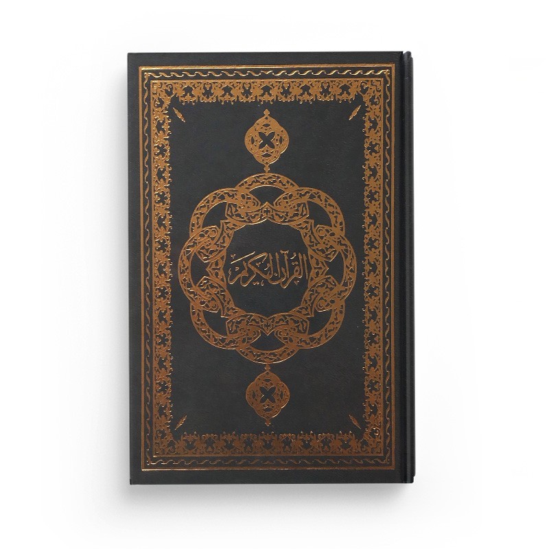 Le Noble Coran - Arabe Français Phonétique - arc-en-ciel - Petit Format - gris foncé - Edition Ennour