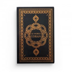 Le Noble Coran - Arabe Français Phonétique - arc-en-ciel - Petit Format - noir - Edition Ennour