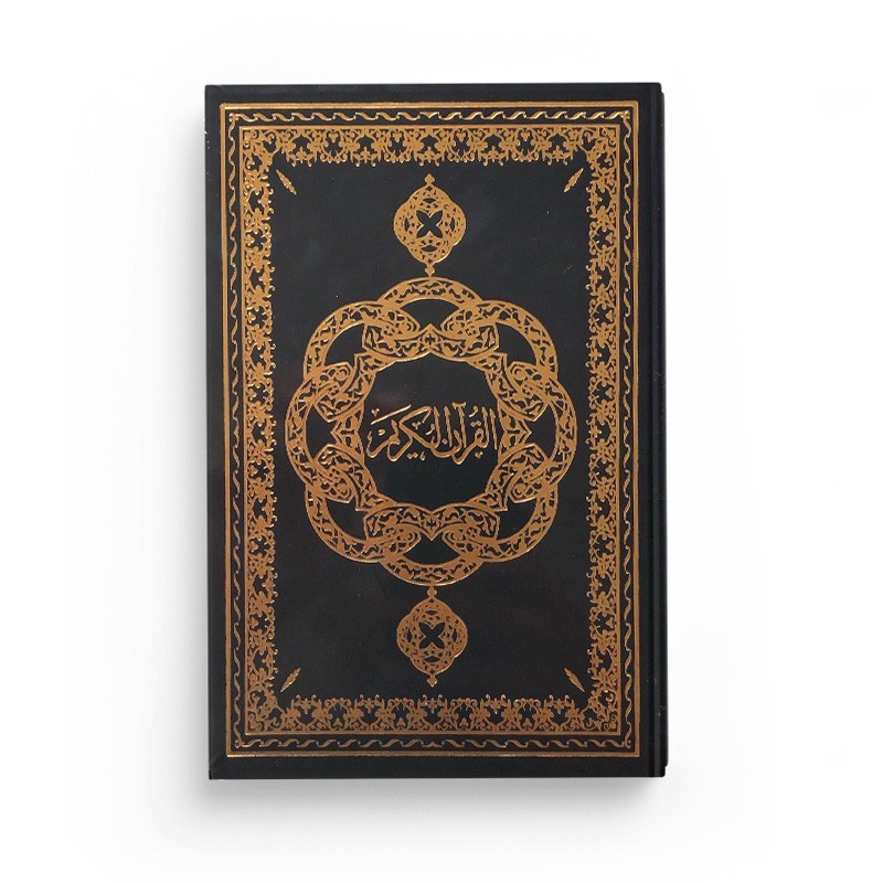 Le Noble Coran - Arabe Français Phonétique - arc-en-ciel - Petit Format - noir - Edition Ennour