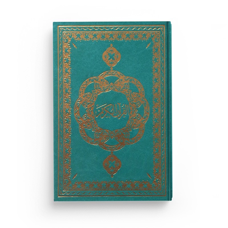 Le Noble Coran - Arabe Français Phonétique - arc-en-ciel - Petit Format - turquoise - Edition Ennour