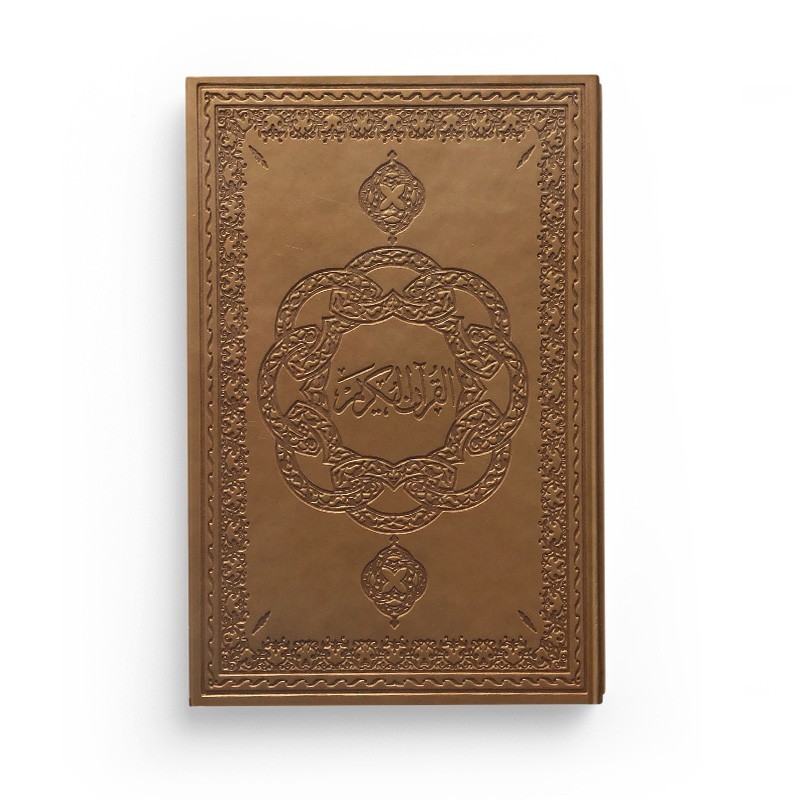 Le Noble Coran - Arabe Français Phonétique - arc-en-ciel - Petit Format - doré - Edition Ennour