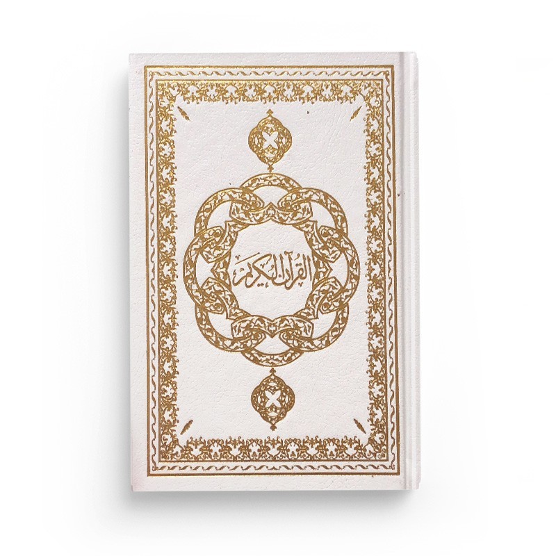 Le Noble Coran - Arabe Français Phonétique - arc-en-ciel - Petit Format - blanc - Edition Ennour