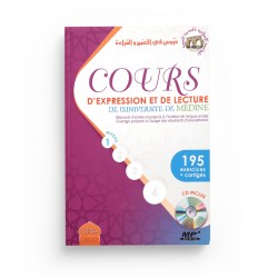 Cours D'Expression Et De Lecture De L’Université De Médine (CD Inclus), N1 - Ed QORTOBA (1er Édition)- دروس في التعبير و القراءة