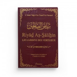 Riyad As-Salihîn - Le jardin des vertueux - bordeaux - Orientica