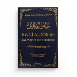 Riyad As-Salihîn - Le jardin des vertueux - bleu marine - Orientica