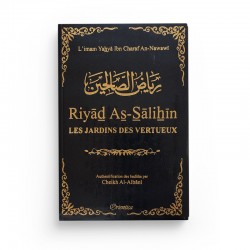 Riyad As-Salihîn - Le jardin des vertueux - noir - Orientica