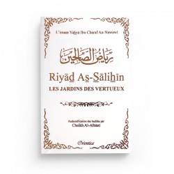 Riyad As-Salihîn - Le jardin des vertueux - blanc - Orientica