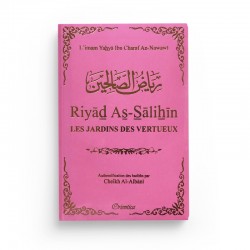 Riyad As-Salihîn - Le jardin des vertueux - rose - Orientica