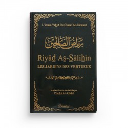 Riyad As-Salihîn - Le jardin des vertueux - vert foncé - Orientica
