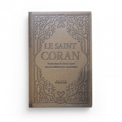 Le Saint Coran argenté - Couverture Daim - Pages Arc-En-Ciel - Français-Arabe-Phonétique - Maison Ennour
