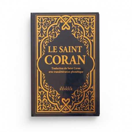 Le Saint Coran Bleu nuit doré - Couverture Daim - Pages Arc-En-Ciel - Français-Arabe-Phonétique - Maison Ennour