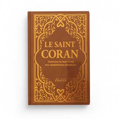 Le Saint Coran brun - Couverture Daim - Pages Arc-En-Ciel - Français-Arabe-Phonétique - Maison Ennour