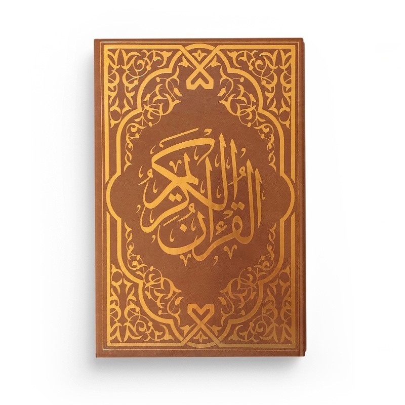 Le Saint Coran brun - Couverture Daim - Pages Arc-En-Ciel - Français-Arabe-Phonétique - Maison Ennour