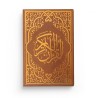 Le Saint Coran brun - Couverture Daim - Pages Arc-En-Ciel - Français-Arabe-Phonétique - Maison Ennour