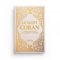 Le Saint Coran blanc doré - Couverture Daim - Pages Arc-En-Ciel - Français-Arabe-Phonétique - Maison Ennour