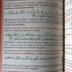 Le Saint Coran gris foncé doré - Couverture Daim - Pages Arc-En-Ciel - Français-Arabe-Phonétique - Maison Ennour