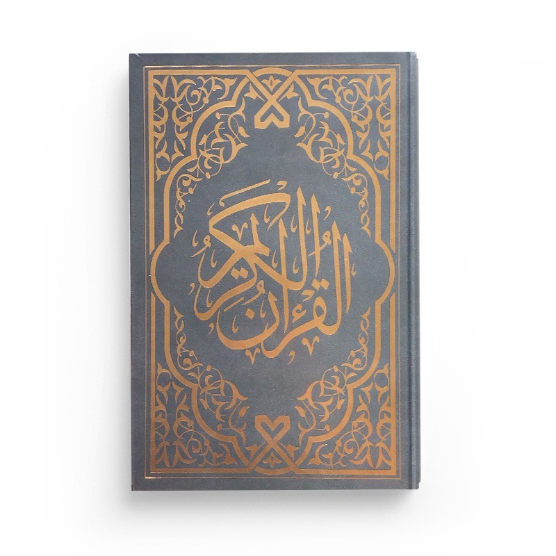 Le Saint Coran gris foncé doré - Couverture Daim - Pages Arc-En-Ciel - Français-Arabe-Phonétique - Maison Ennour
