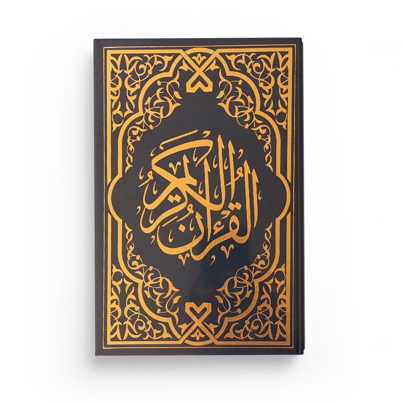 Le Saint Coran noir doré - Couverture Daim - Pages Arc-En-Ciel - Français-Arabe-Phonétique - Maison Ennour